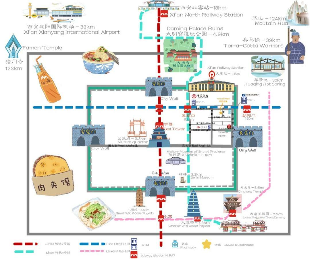 Home++ Xi'An Xi'an  Exterior foto